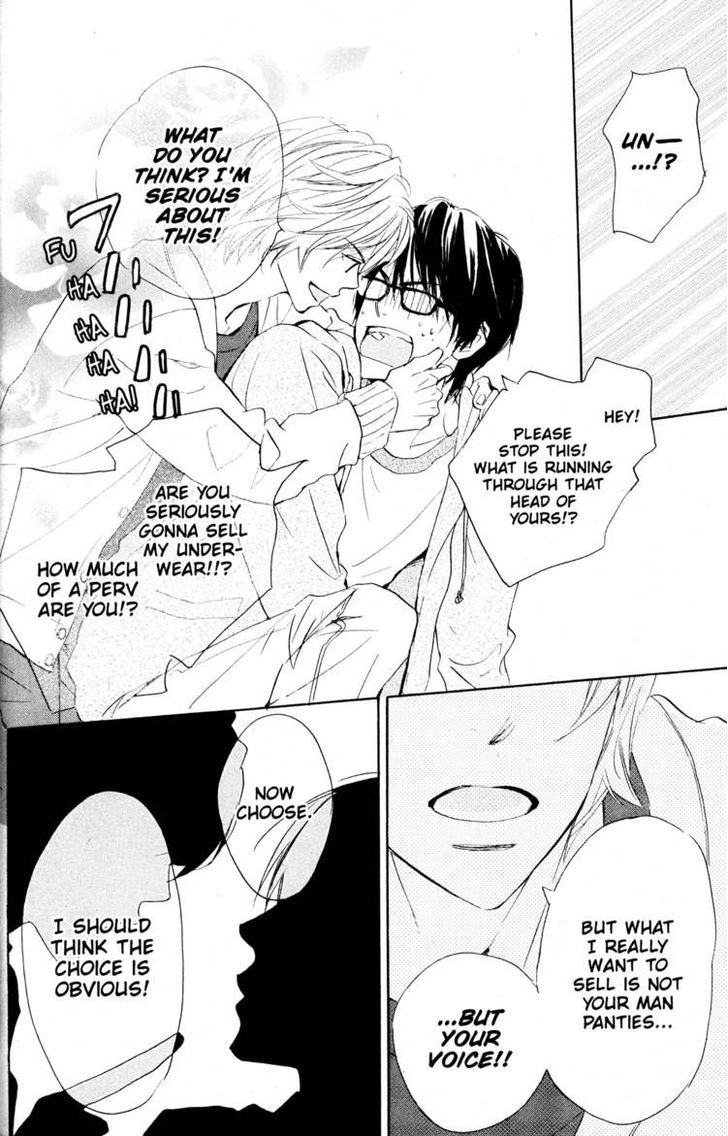 Fujoshi Kanojo Chapter 19.5 page 28 - Chapter 19.5