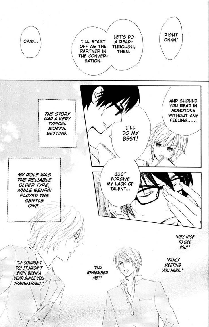 Fujoshi Kanojo Chapter 19.5 page 31 - Chapter 19.5