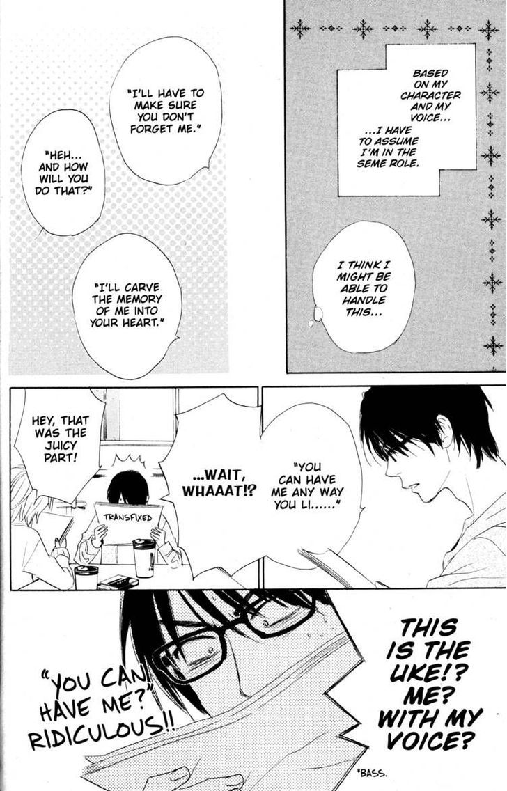 Fujoshi Kanojo Chapter 19.5 page 32 - Chapter 19.5