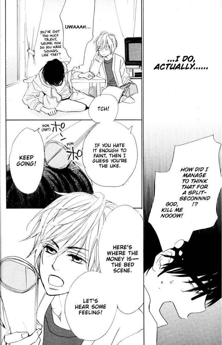 Fujoshi Kanojo Chapter 19.5 page 34 - Chapter 19.5