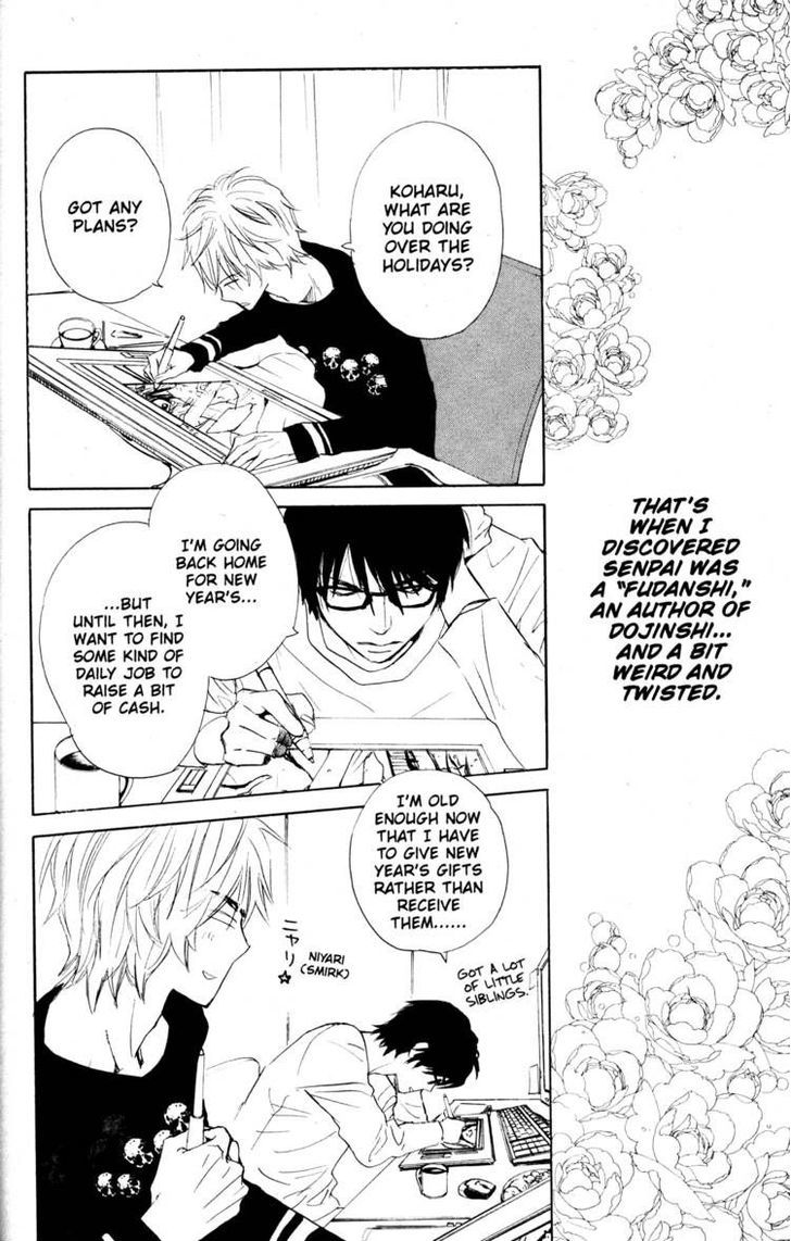 Fujoshi Kanojo Chapter 19.5 page 4 - Chapter 19.5