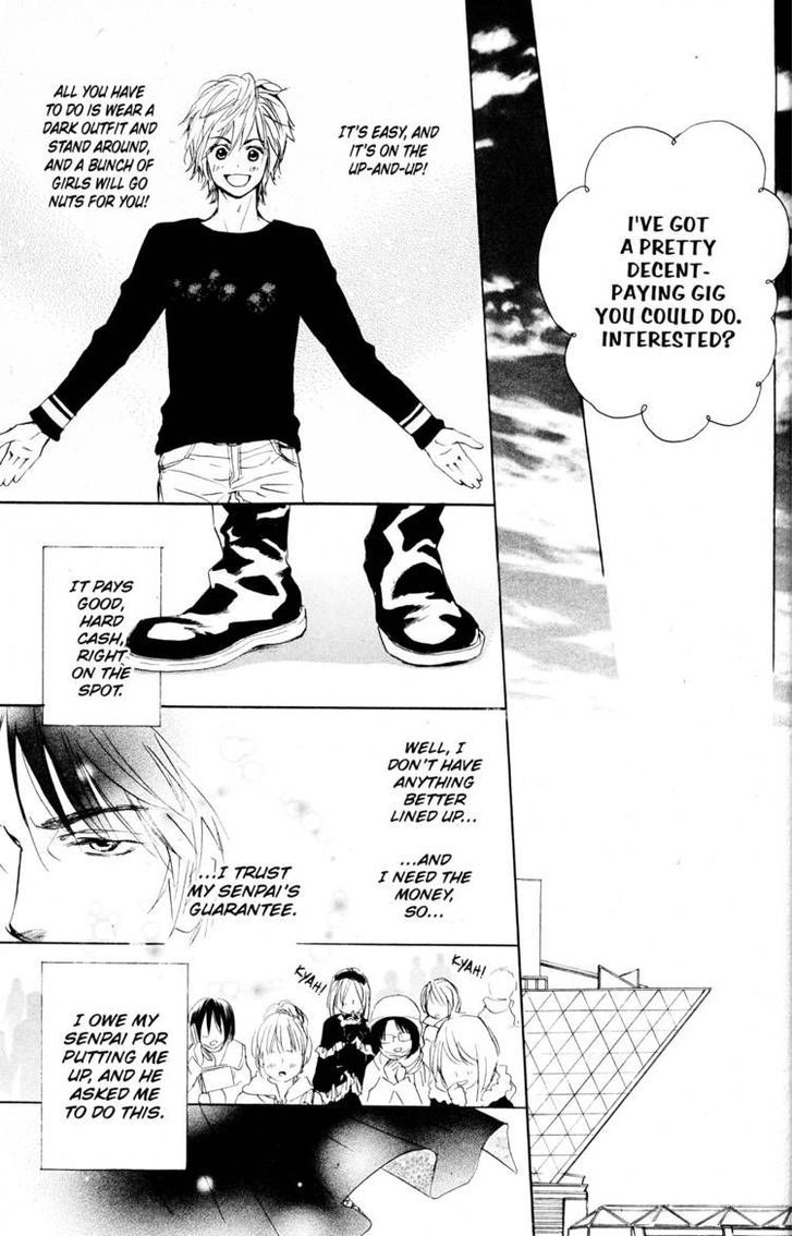 Fujoshi Kanojo Chapter 19.5 page 5 - Chapter 19.5