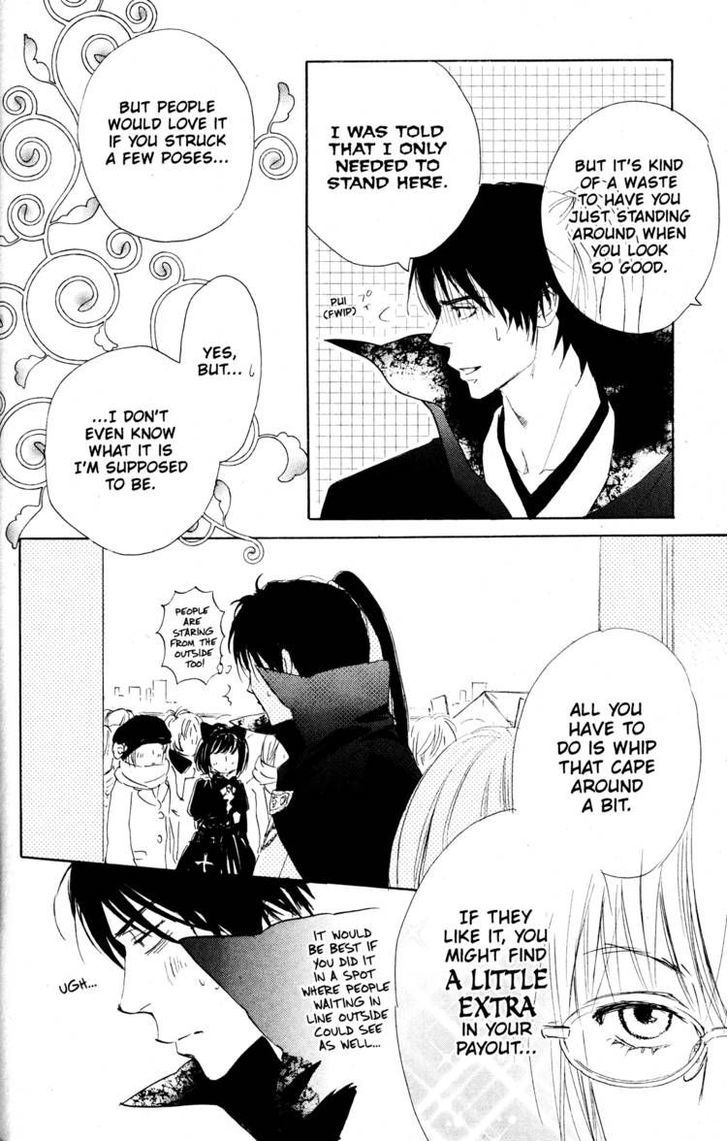 Fujoshi Kanojo Chapter 19.5 page 8 - Chapter 19.5