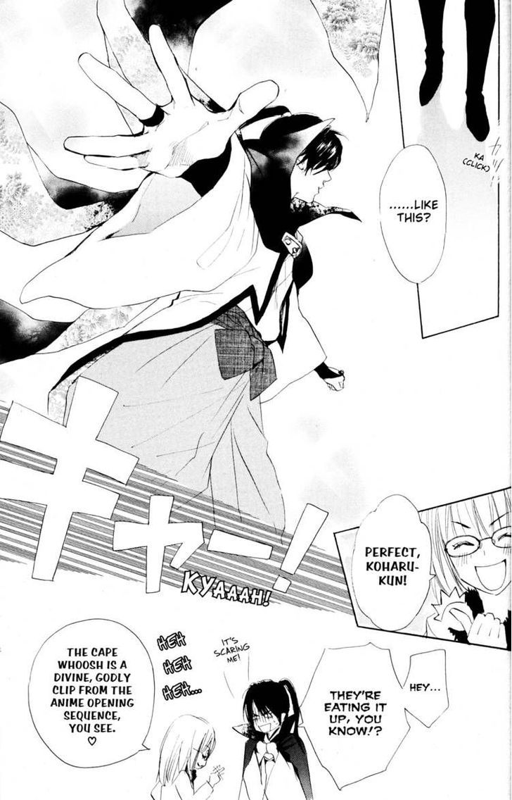 Fujoshi Kanojo Chapter 19.5 page 9 - Chapter 19.5