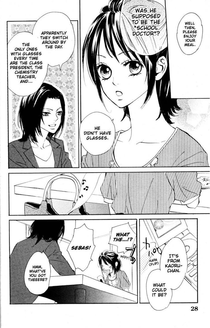 Fujoshi Kanojo Chapter 19 page 30 - Chapter 19