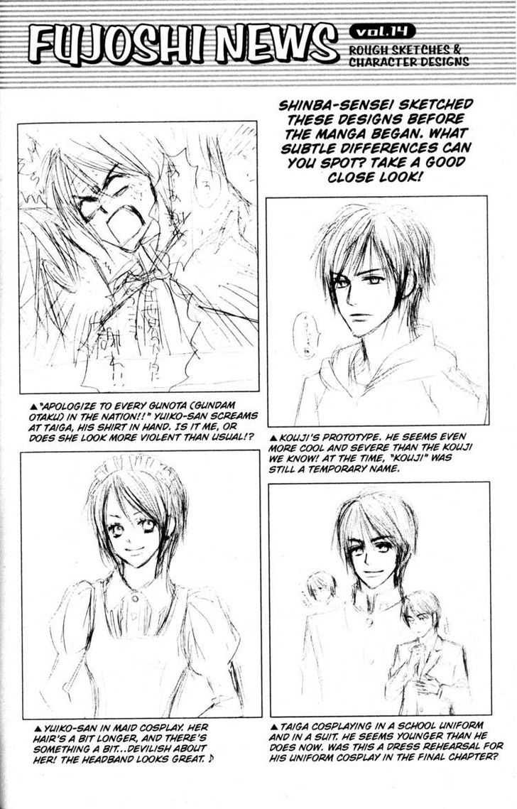 Fujoshi Kanojo Chapter 19 page 56 - Chapter 19