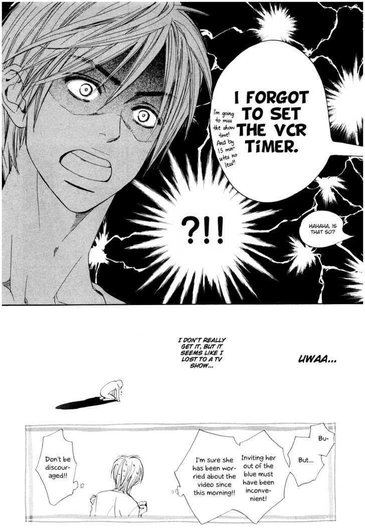 Fujoshi Kanojo Chapter 2 page 11 - Chapter 2
