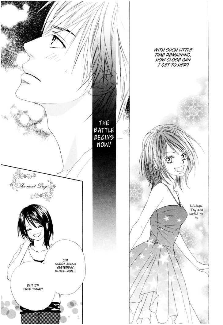 Fujoshi Kanojo Chapter 2 page 12 - Chapter 2