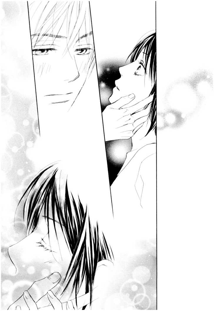 Fujoshi Kanojo Chapter 2 page 40 - Chapter 2