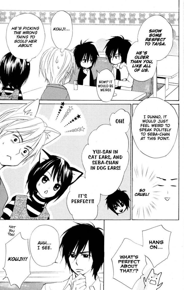Fujoshi Kanojo Chapter 20 page 17 - Chapter 20