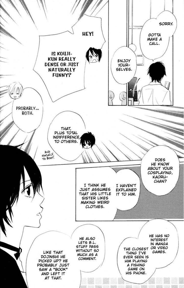 Fujoshi Kanojo Chapter 20 page 20 - Chapter 20
