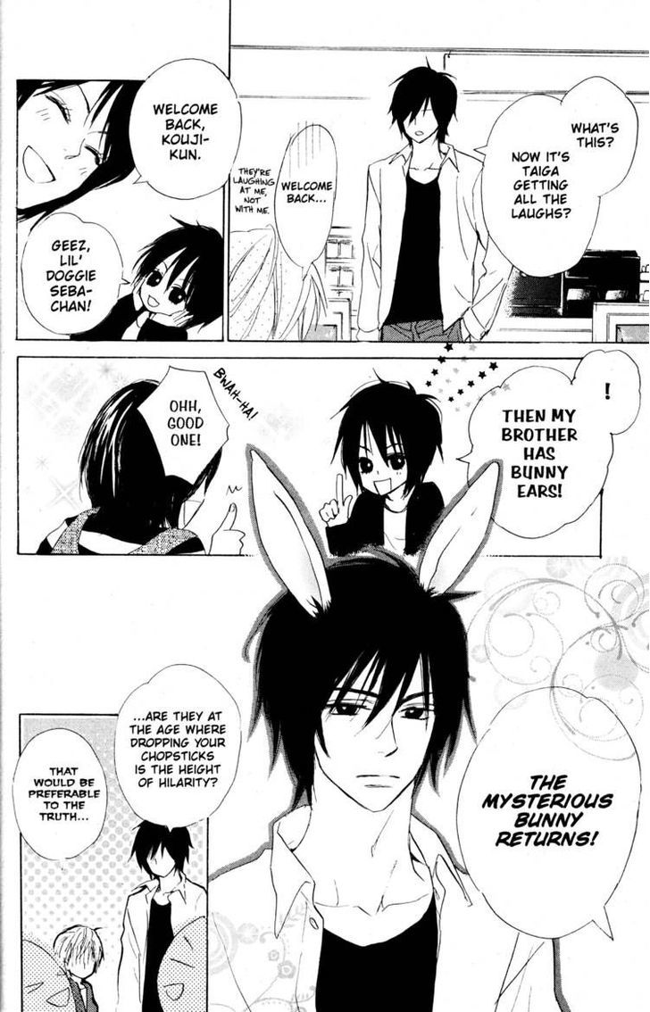 Fujoshi Kanojo Chapter 20 page 26 - Chapter 20