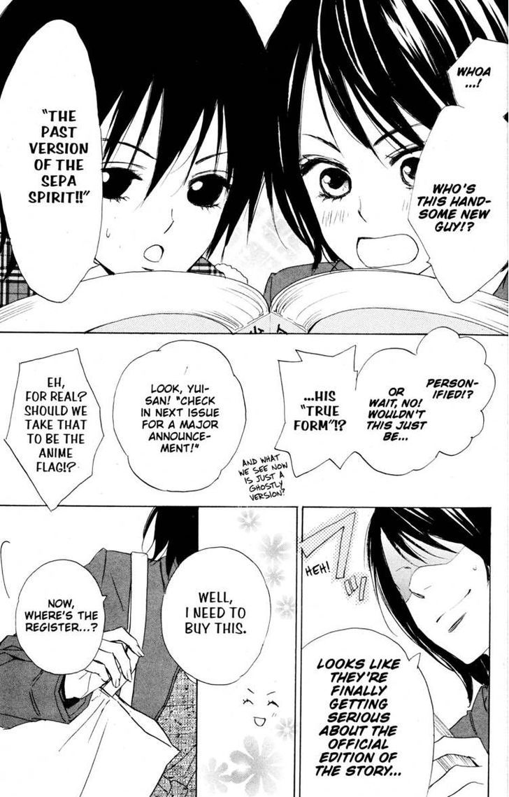 Fujoshi Kanojo Chapter 20 page 5 - Chapter 20