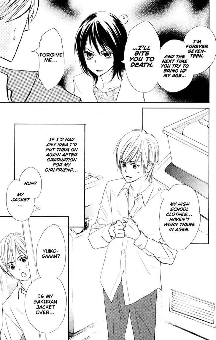 Fujoshi Kanojo Chapter 21 page 17 - Chapter 21