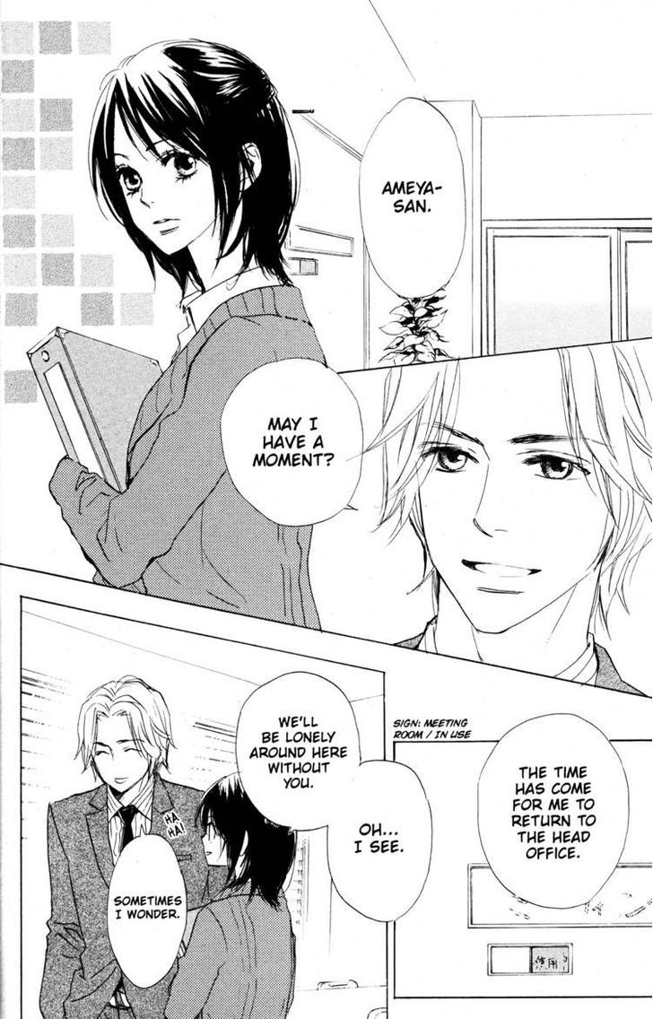 Fujoshi Kanojo Chapter 21 page 2 - Chapter 21