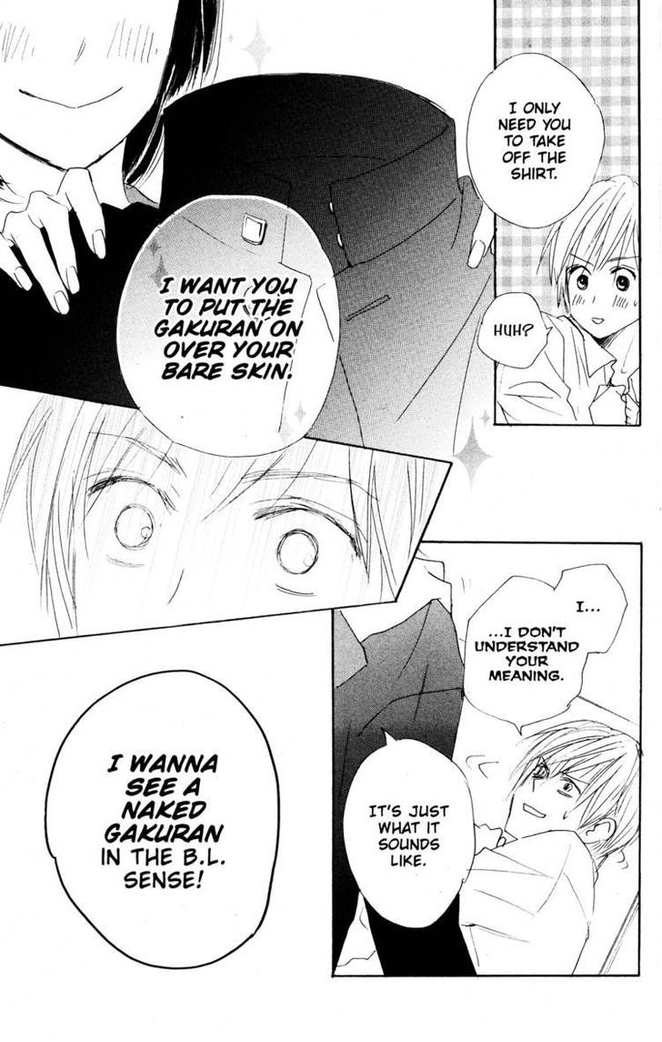 Fujoshi Kanojo Chapter 21 page 21 - Chapter 21