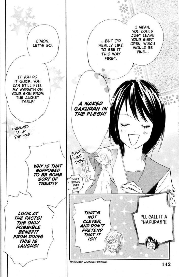 Fujoshi Kanojo Chapter 21 page 22 - Chapter 21