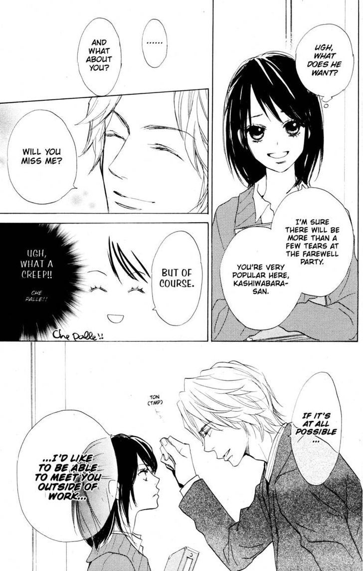 Fujoshi Kanojo Chapter 21 page 3 - Chapter 21