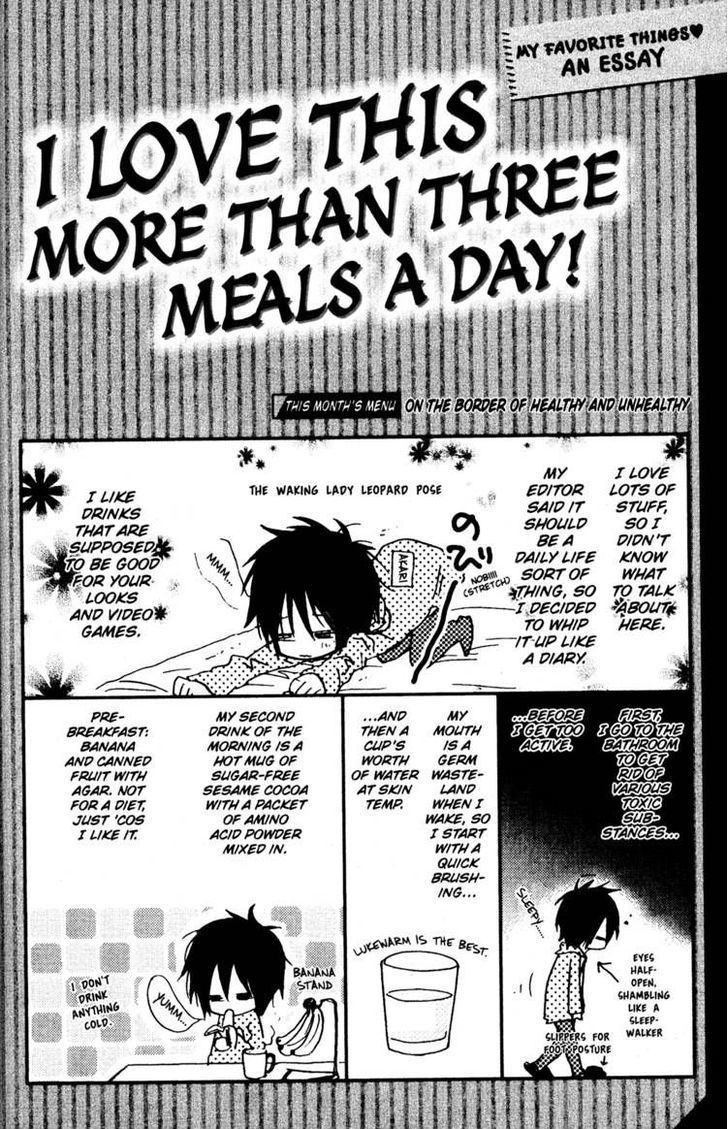 Fujoshi Kanojo Chapter 21 page 32 - Chapter 21