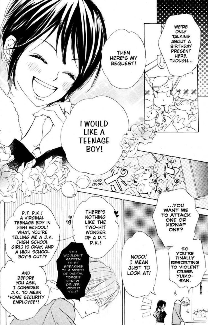 Fujoshi Kanojo Chapter 21 page 6 - Chapter 21
