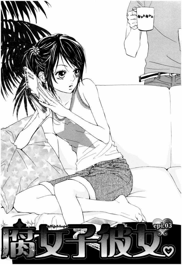Fujoshi Kanojo Chapter 3 page 1 - Chapter 3