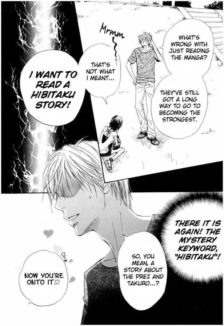 Fujoshi Kanojo Chapter 3 page 22 - Chapter 3