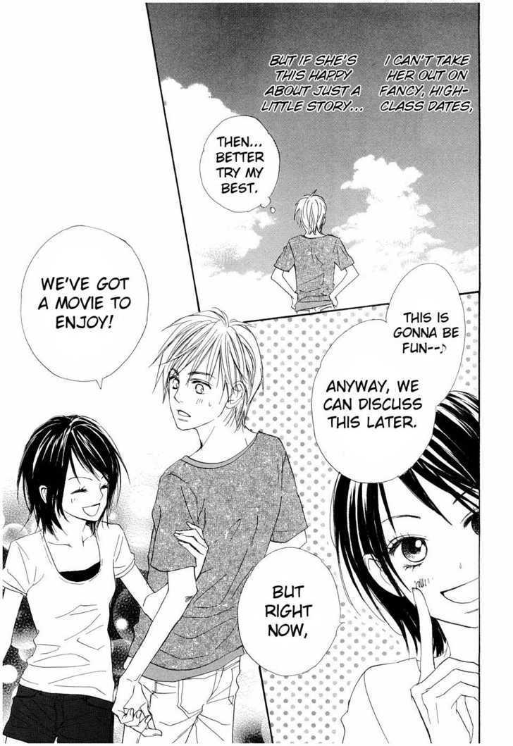 Fujoshi Kanojo Chapter 3 page 27 - Chapter 3