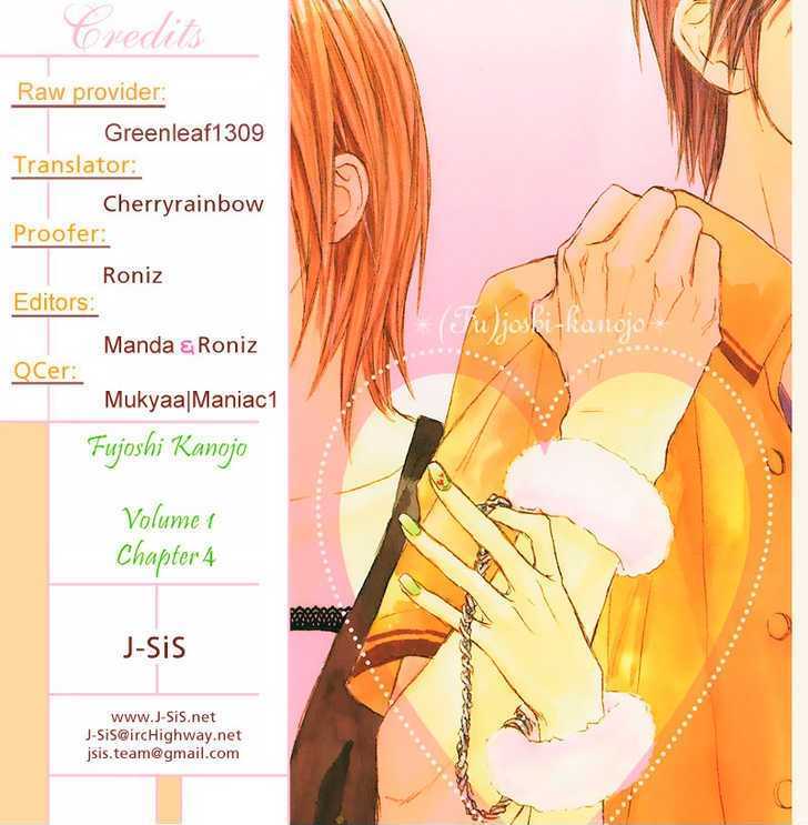Fujoshi Kanojo Chapter 4 page 1 - Chapter 4