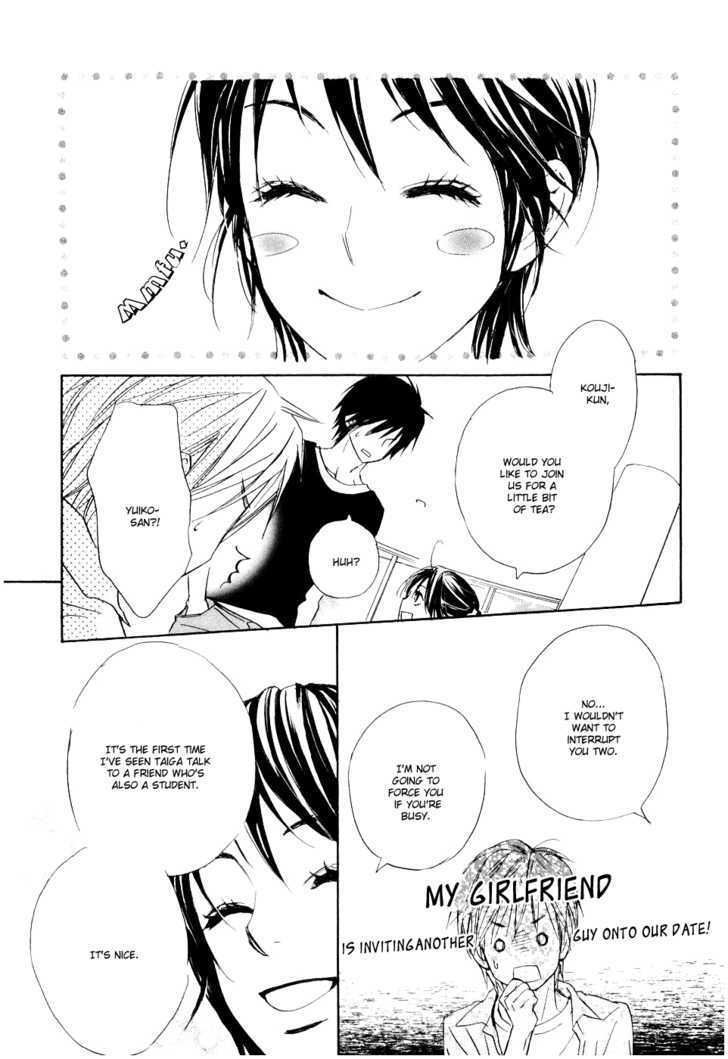 Fujoshi Kanojo Chapter 4 page 16 - Chapter 4
