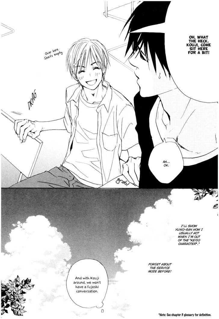 Fujoshi Kanojo Chapter 4 page 17 - Chapter 4