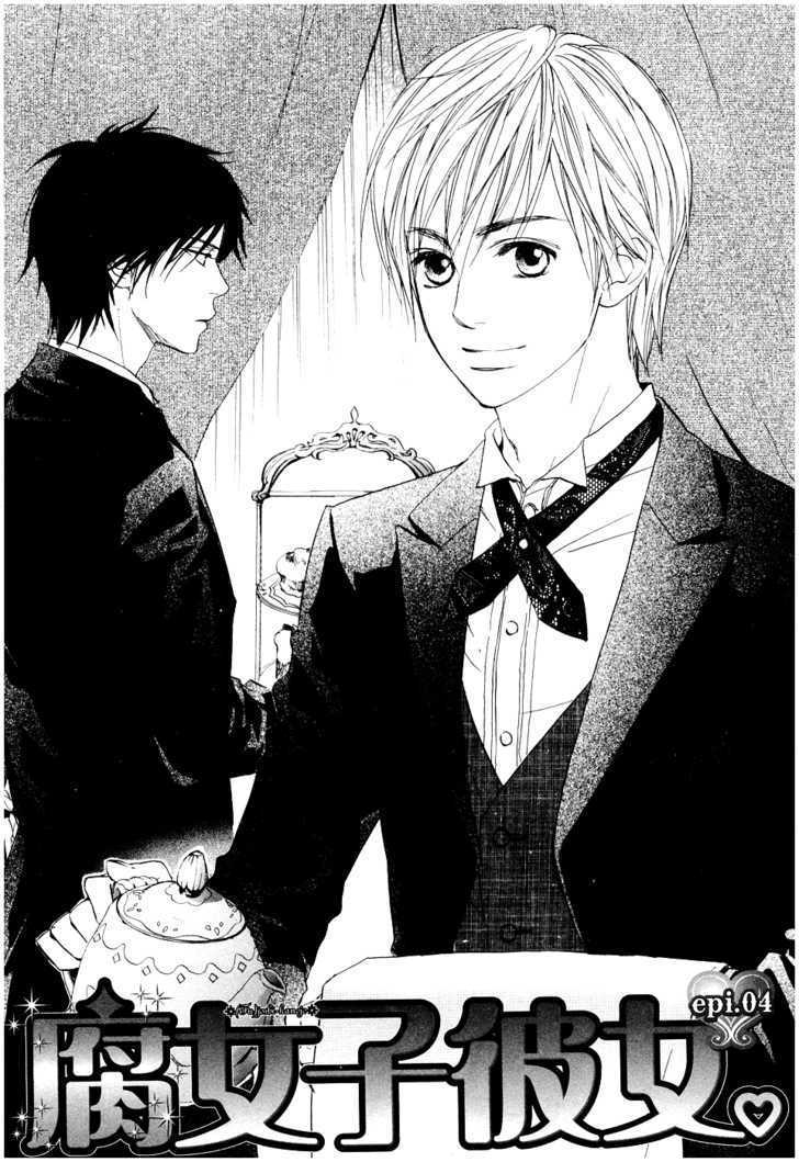 Fujoshi Kanojo Chapter 4 page 2 - Chapter 4