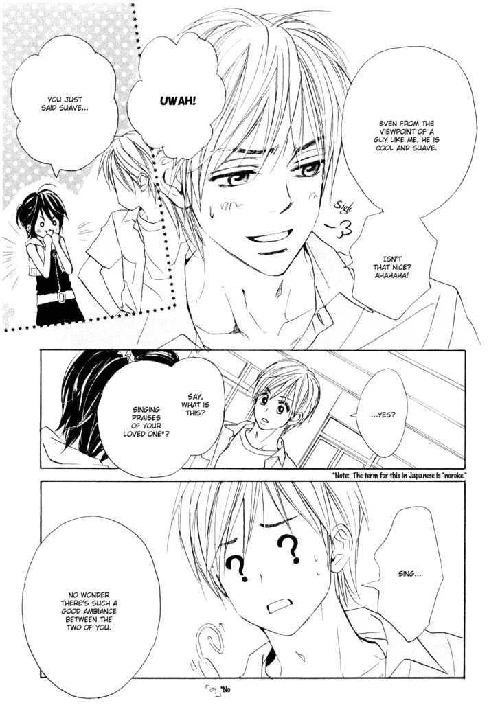 Fujoshi Kanojo Chapter 4 page 24 - Chapter 4