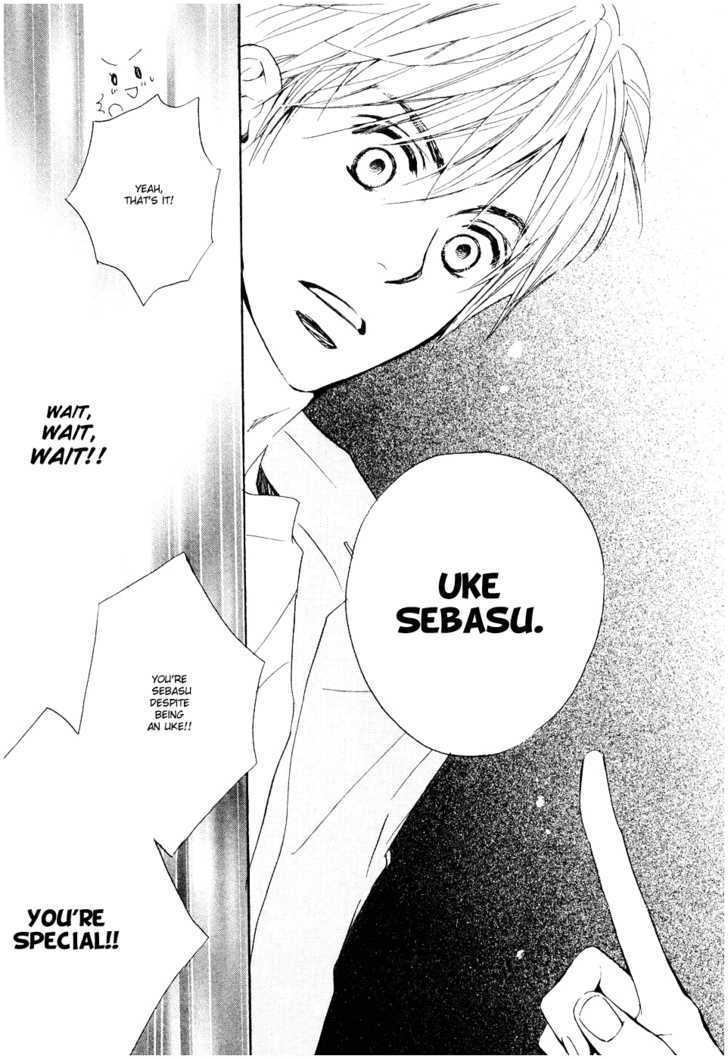 Fujoshi Kanojo Chapter 4 page 32 - Chapter 4