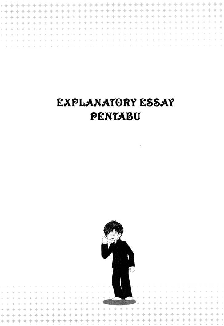 Fujoshi Kanojo Chapter 4 page 34 - Chapter 4