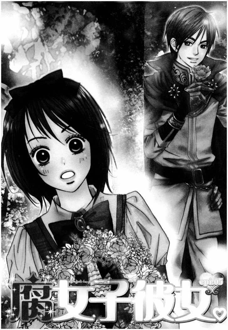 Fujoshi Kanojo Chapter 5 page 11 - Chapter 5