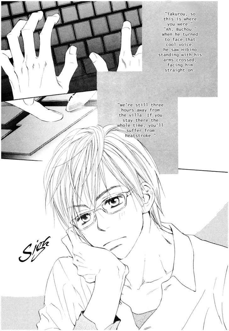 Fujoshi Kanojo Chapter 5 page 12 - Chapter 5