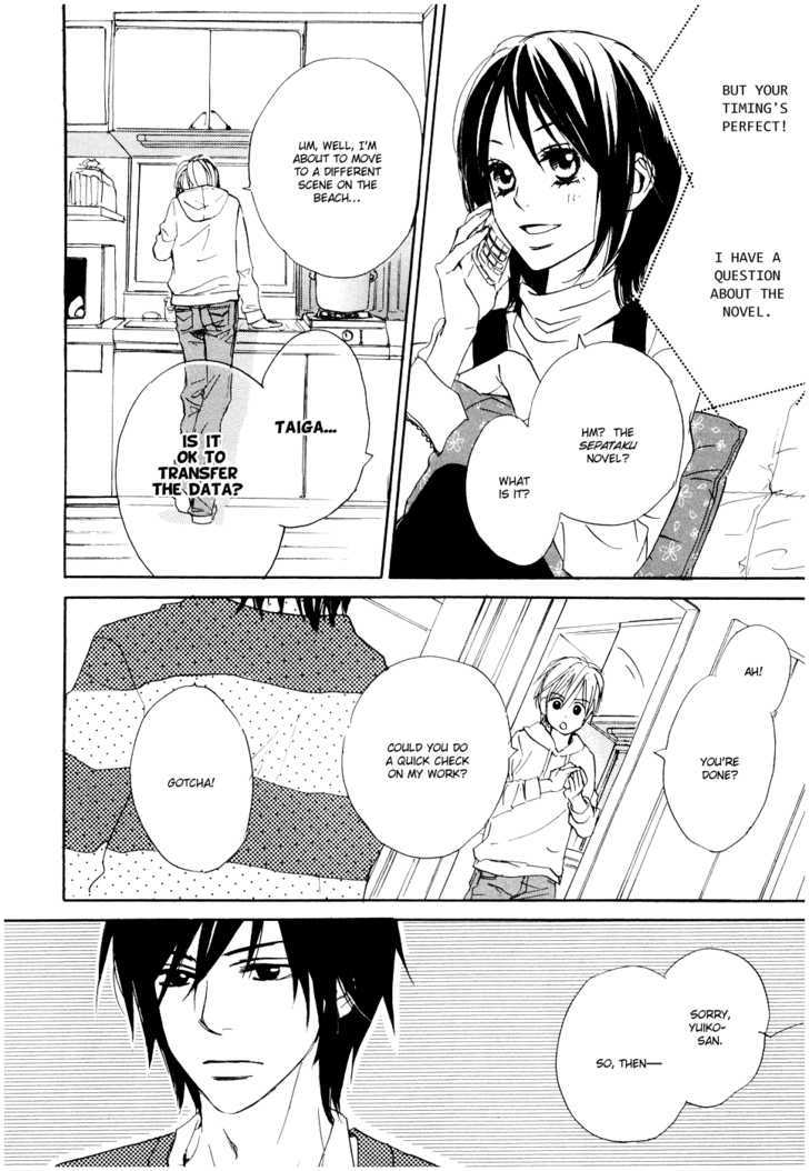Fujoshi Kanojo Chapter 6 page 12 - Chapter 6