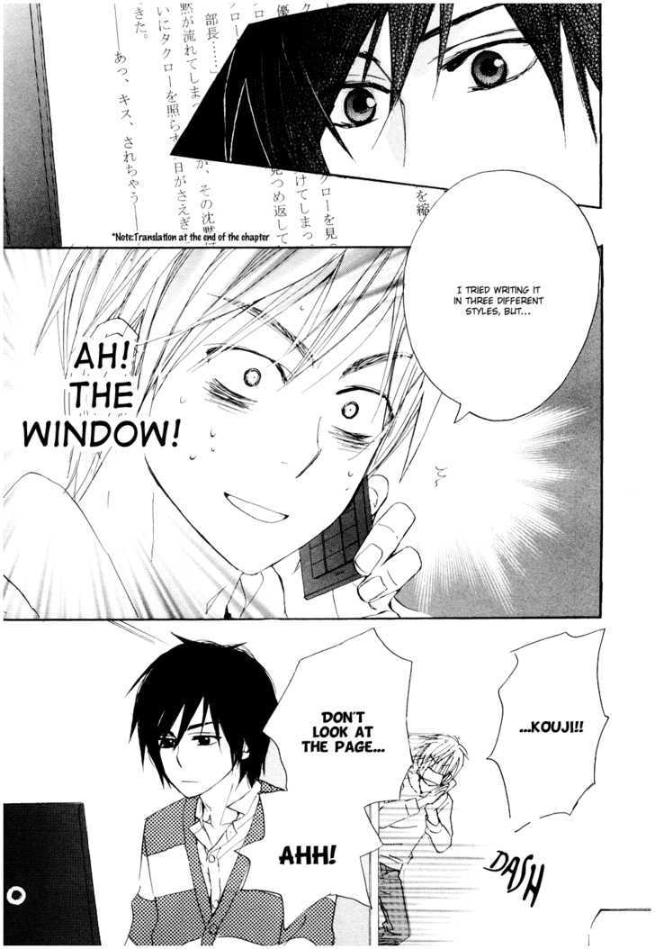 Fujoshi Kanojo Chapter 6 page 13 - Chapter 6