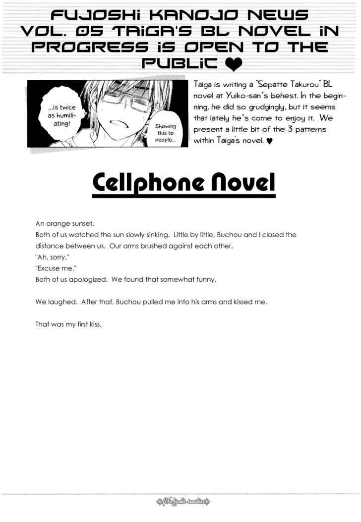 Fujoshi Kanojo Chapter 6 page 19 - Chapter 6
