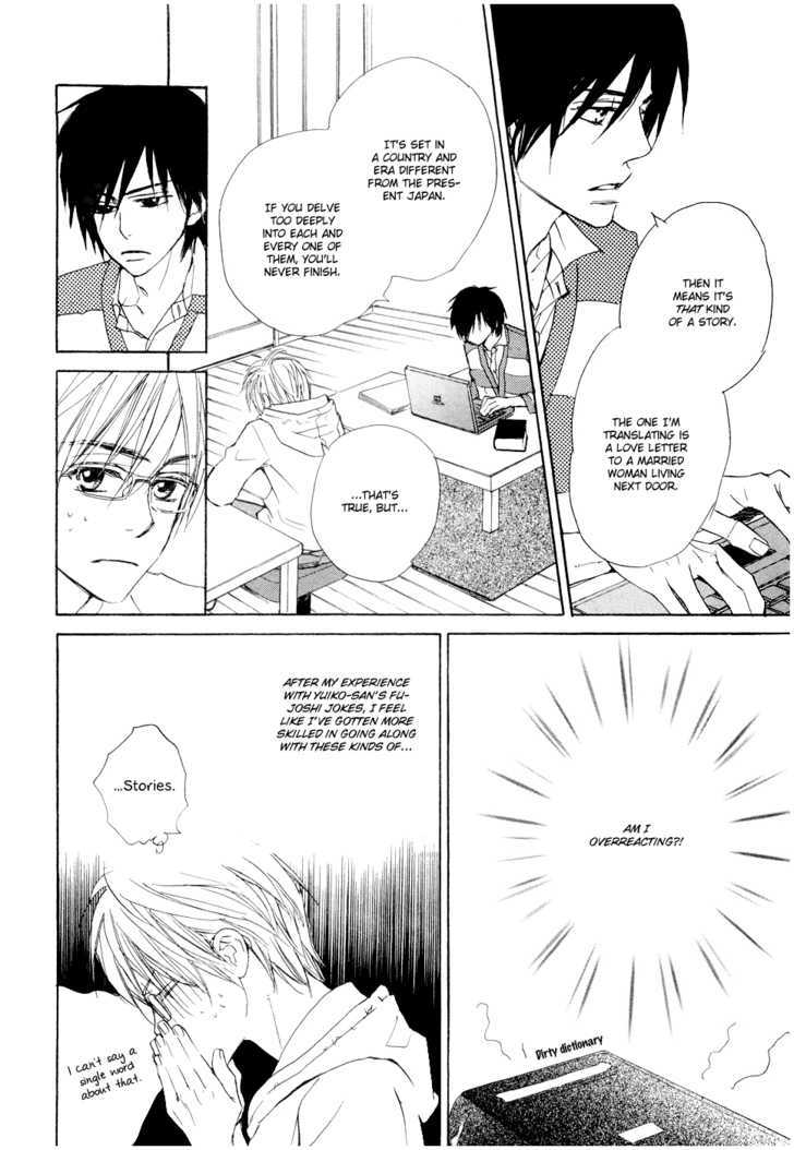 Fujoshi Kanojo Chapter 6 page 6 - Chapter 6