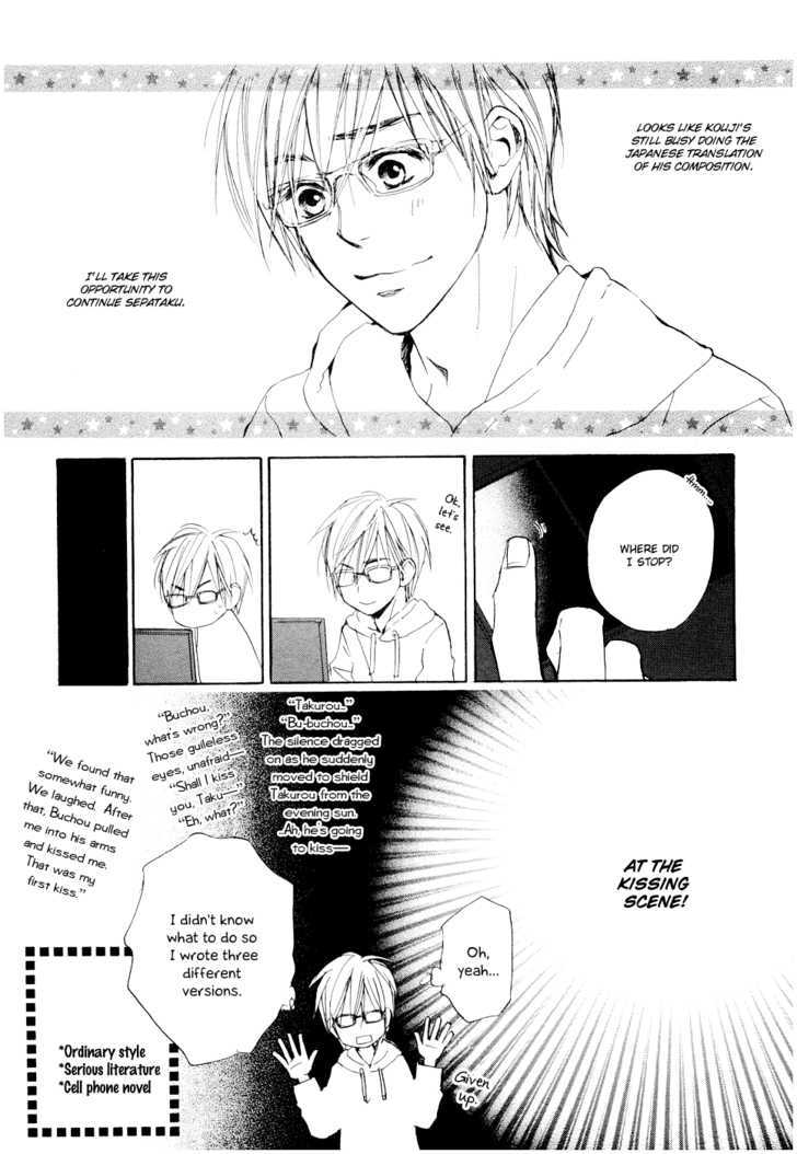 Fujoshi Kanojo Chapter 6 page 9 - Chapter 6