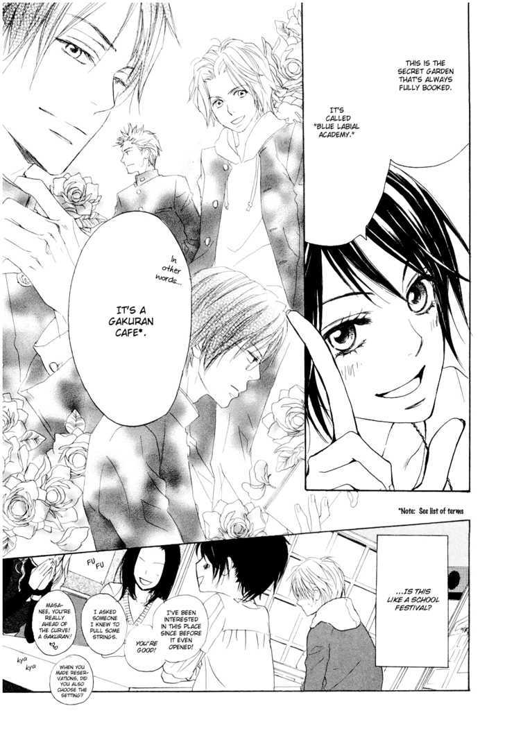 Fujoshi Kanojo Chapter 7 page 11 - Chapter 7