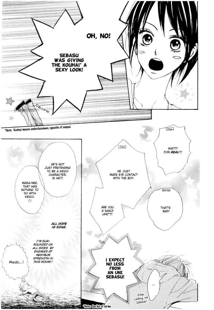 Fujoshi Kanojo Chapter 7 page 19 - Chapter 7