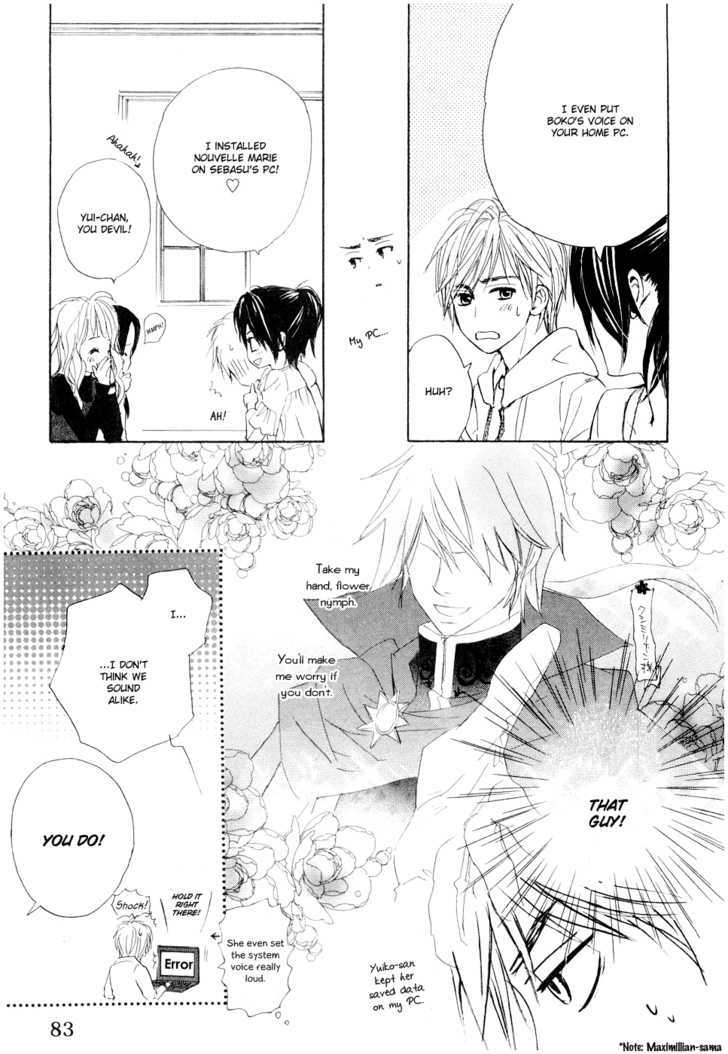 Fujoshi Kanojo Chapter 7 page 23 - Chapter 7