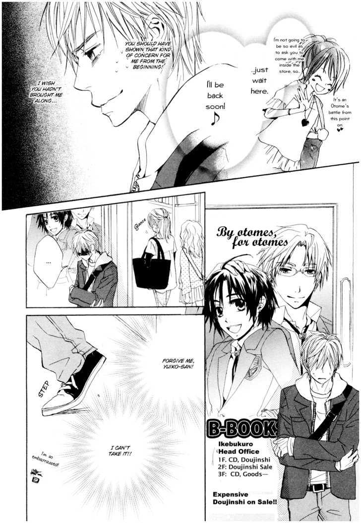 Fujoshi Kanojo Chapter 7 page 4 - Chapter 7