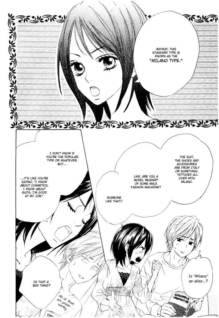 Fujoshi Kanojo Chapter 8 page 21 - Chapter 8