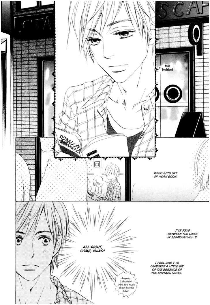 Fujoshi Kanojo Chapter 8 page 27 - Chapter 8