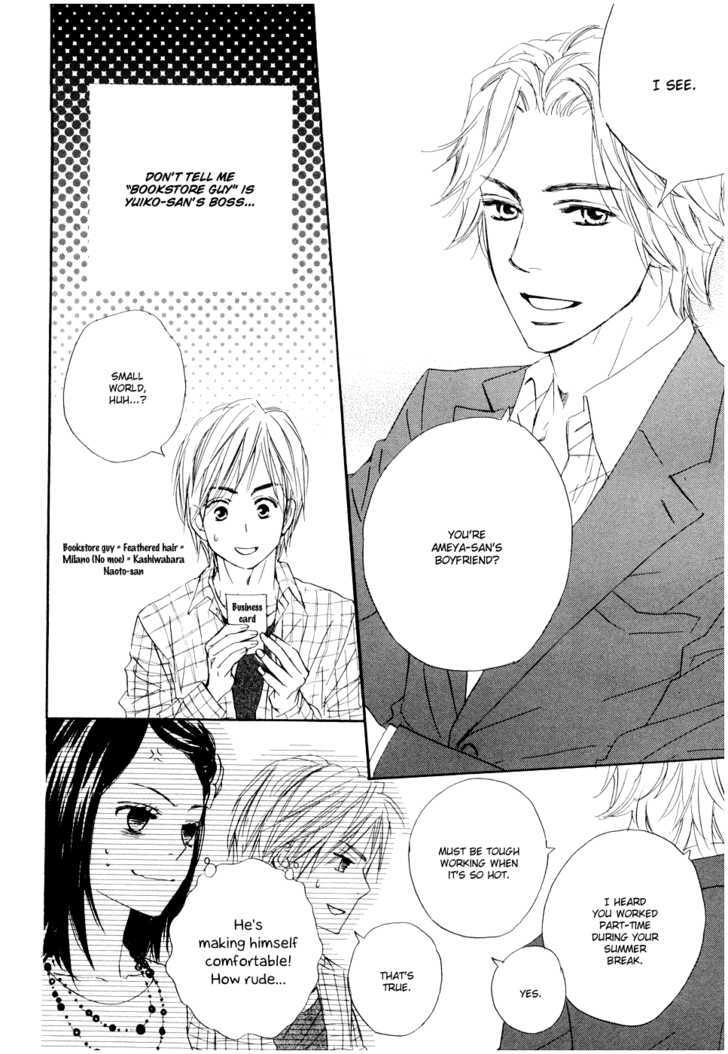 Fujoshi Kanojo Chapter 8 page 31 - Chapter 8