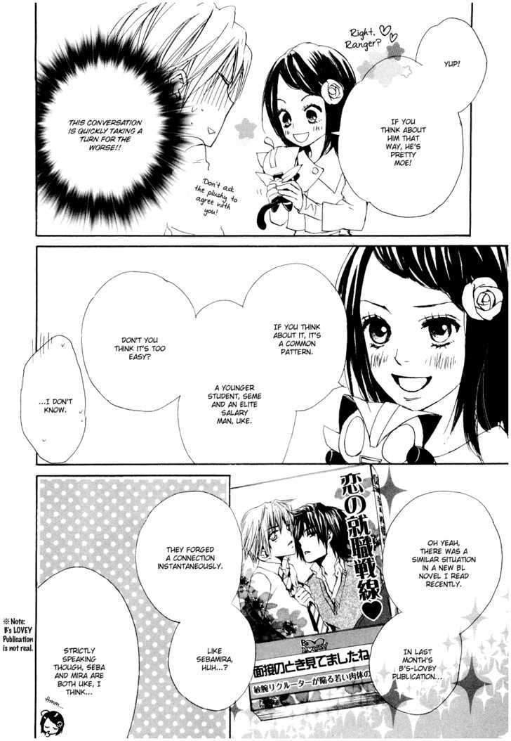 Fujoshi Kanojo Chapter 9 page 15 - Chapter 9