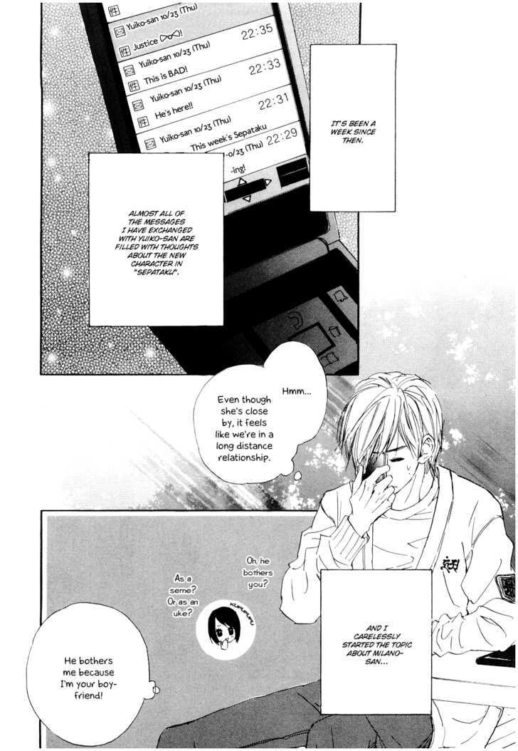 Fujoshi Kanojo Chapter 9 page 19 - Chapter 9